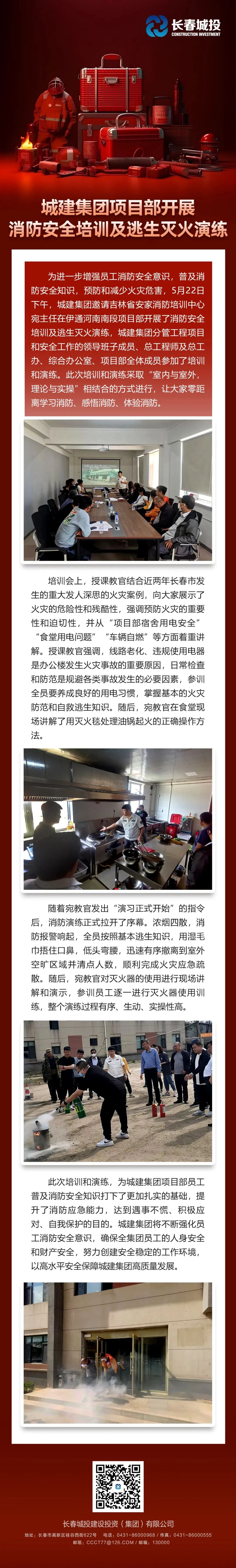 老子有钱lzyq88(中国)有限公司官网