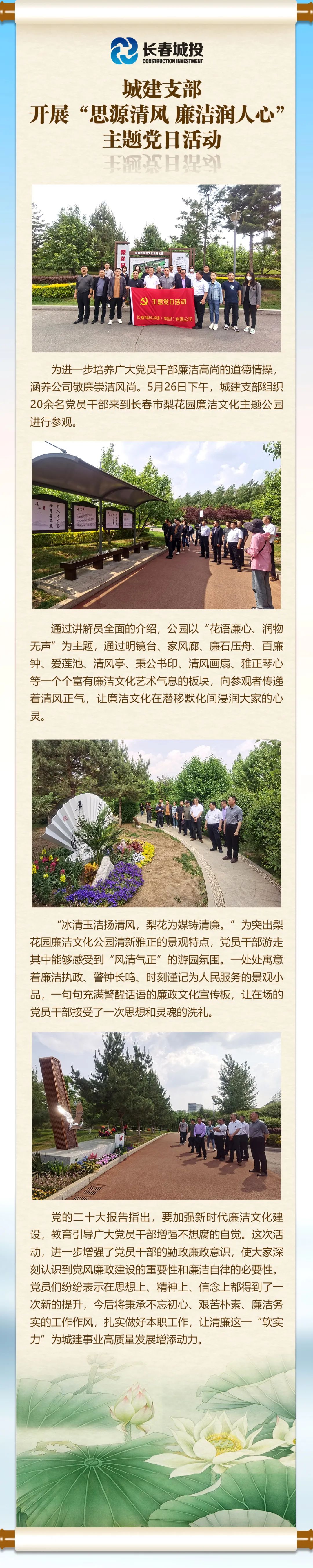 老子有钱lzyq88(中国)有限公司官网