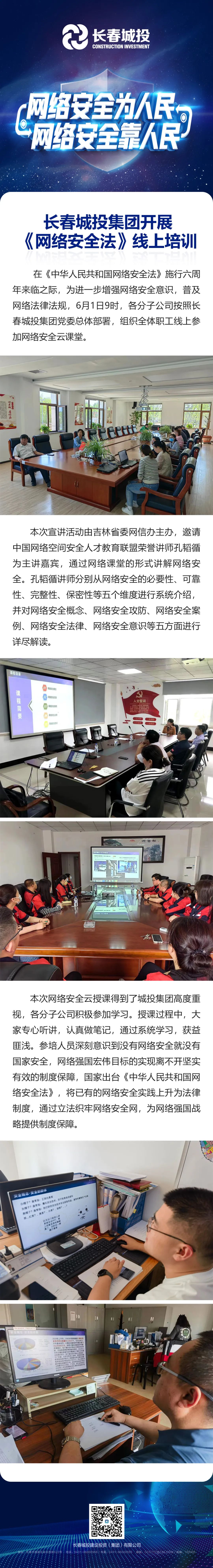 老子有钱lzyq88(中国)有限公司官网