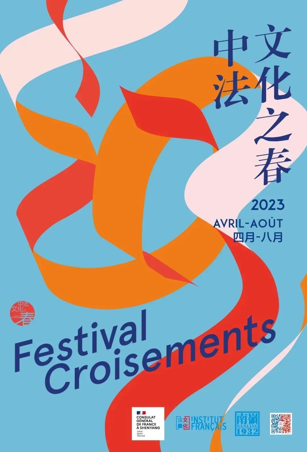 老子有钱lzyq88(中国)有限公司官网