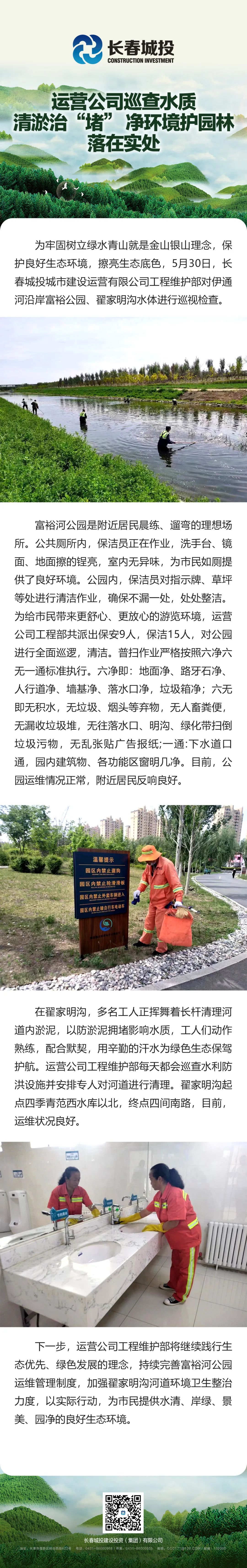 老子有钱lzyq88(中国)有限公司官网