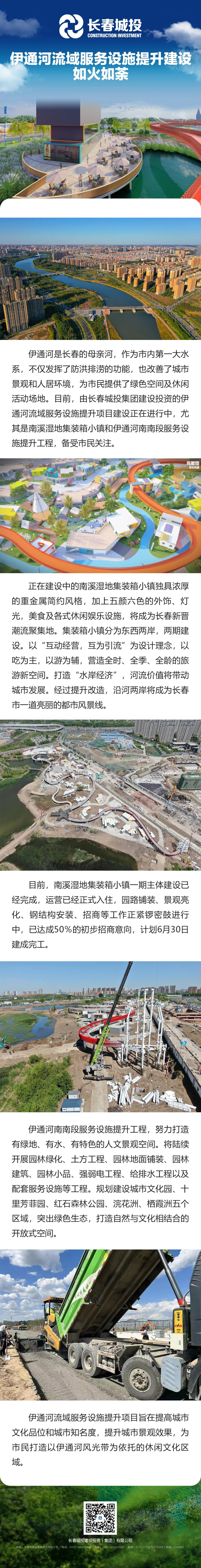 老子有钱lzyq88(中国)有限公司官网