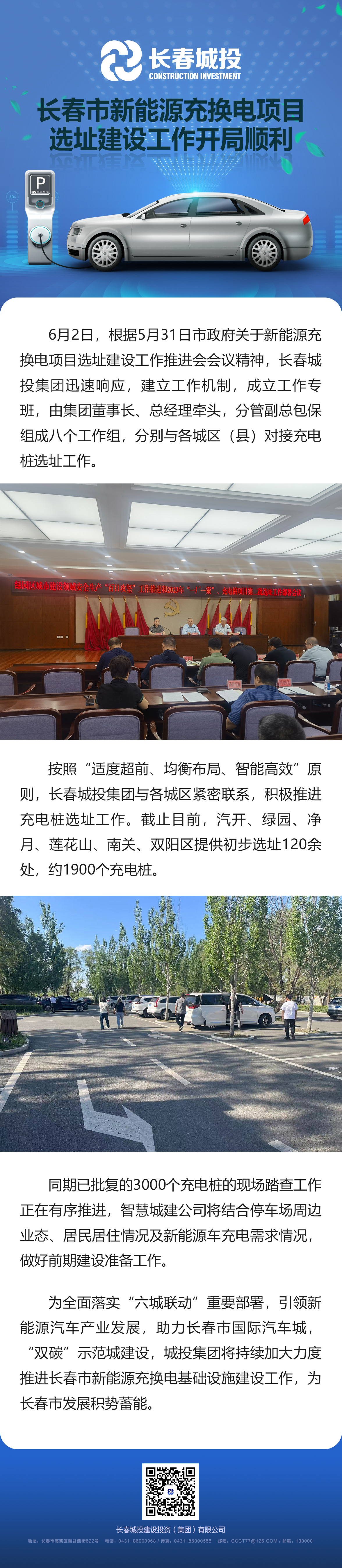 老子有钱lzyq88(中国)有限公司官网