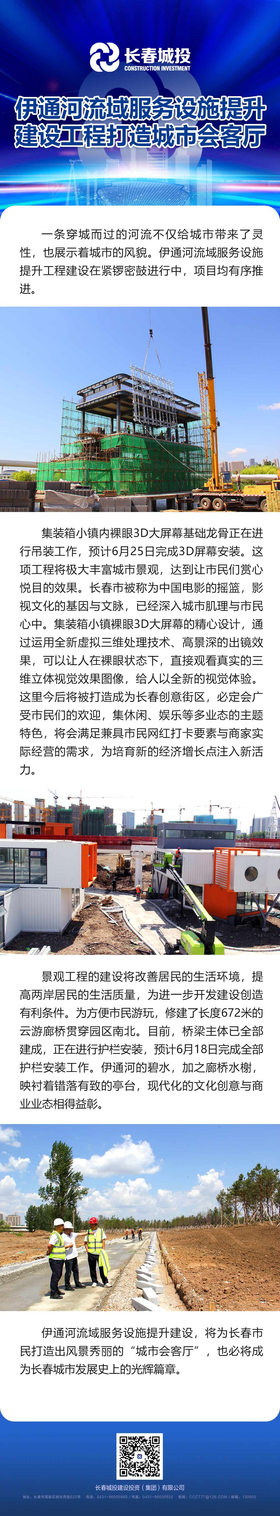 老子有钱lzyq88(中国)有限公司官网