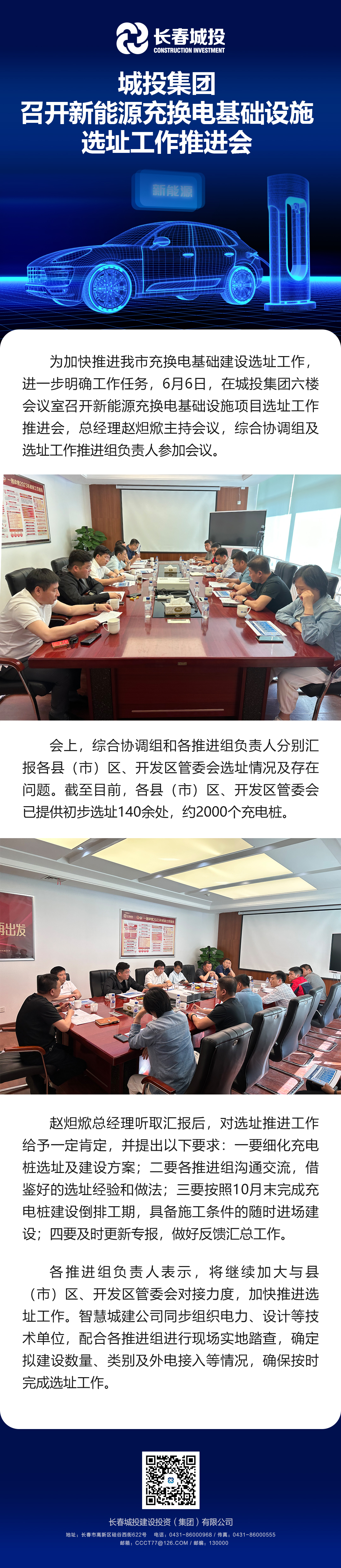 老子有钱lzyq88(中国)有限公司官网