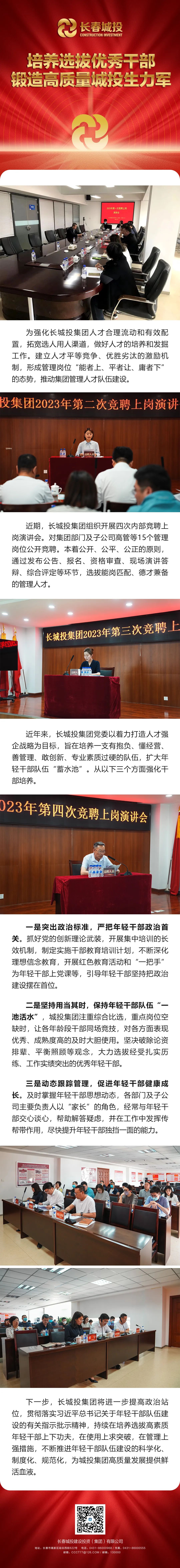 老子有钱lzyq88(中国)有限公司官网