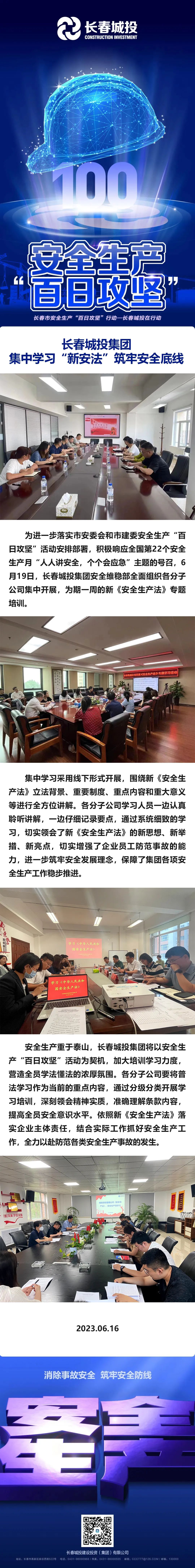 老子有钱lzyq88(中国)有限公司官网