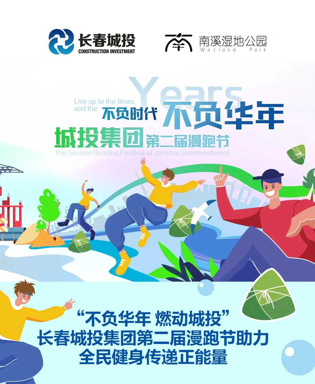 老子有钱lzyq88(中国)有限公司官网