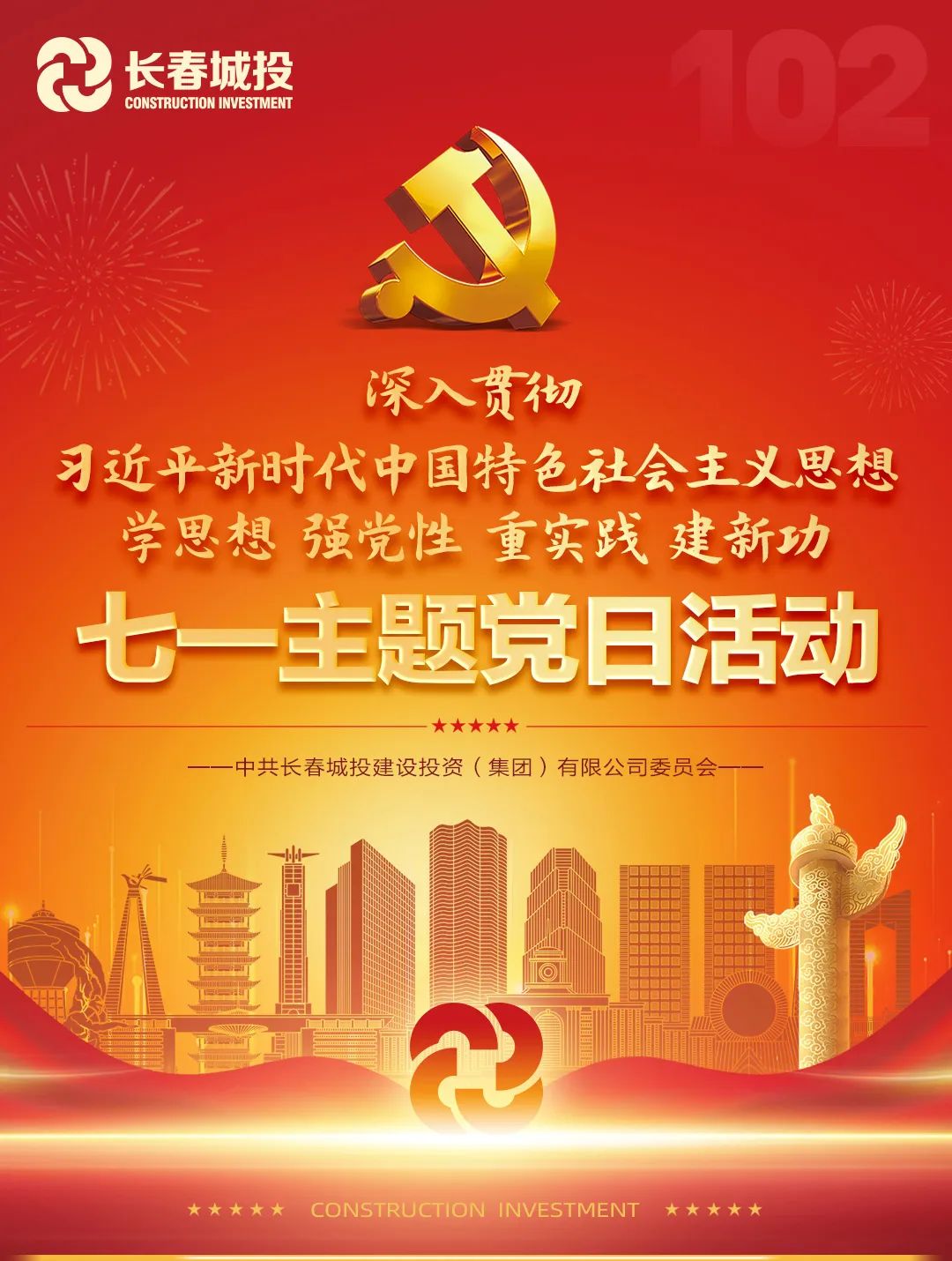 老子有钱lzyq88(中国)有限公司官网