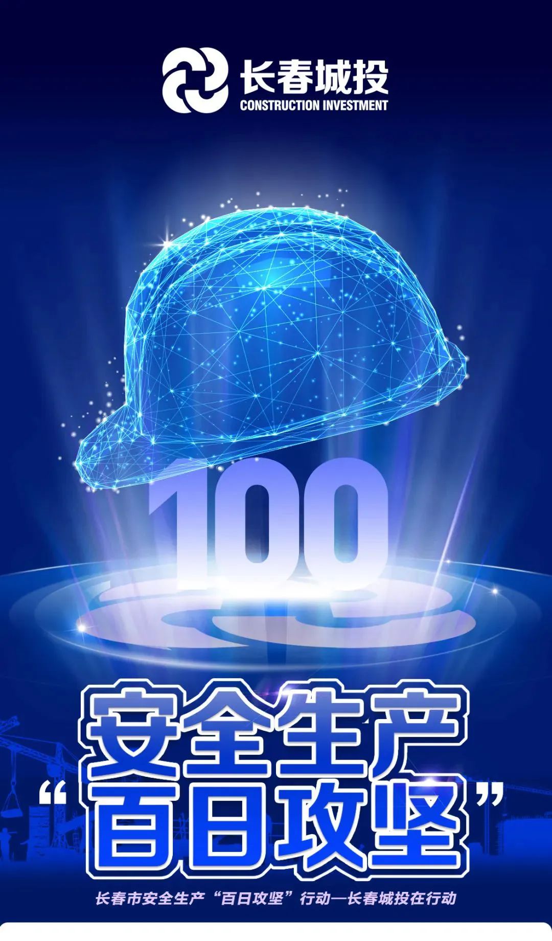 老子有钱lzyq88(中国)有限公司官网