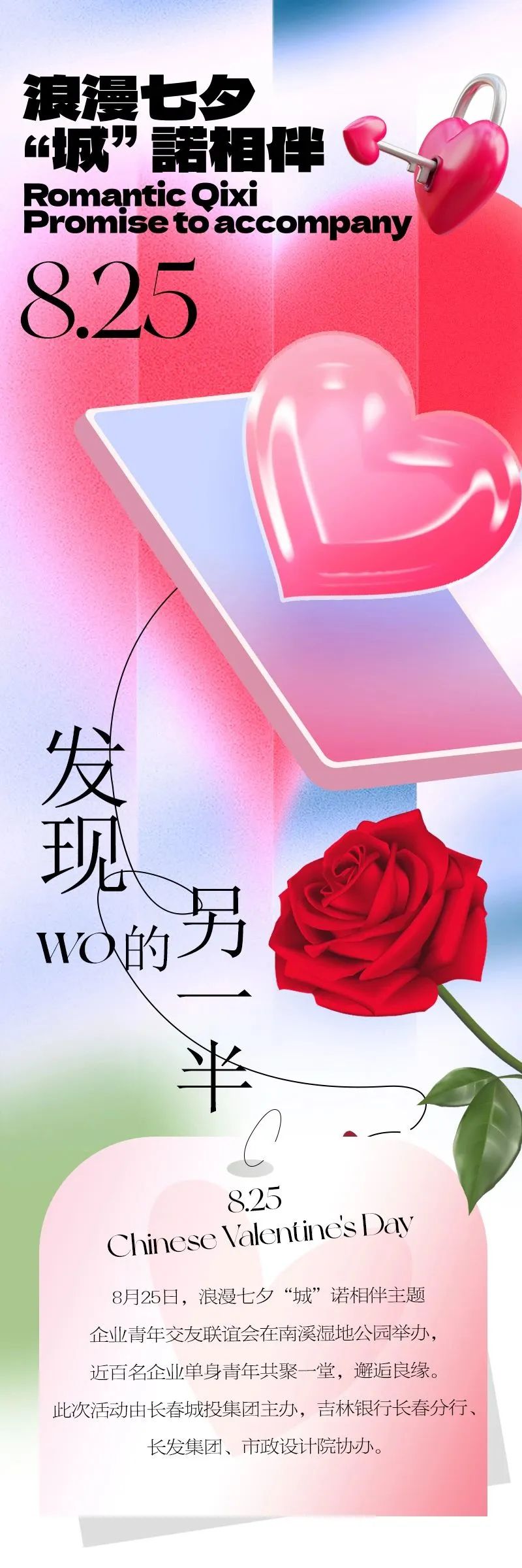 老子有钱lzyq88(中国)有限公司官网