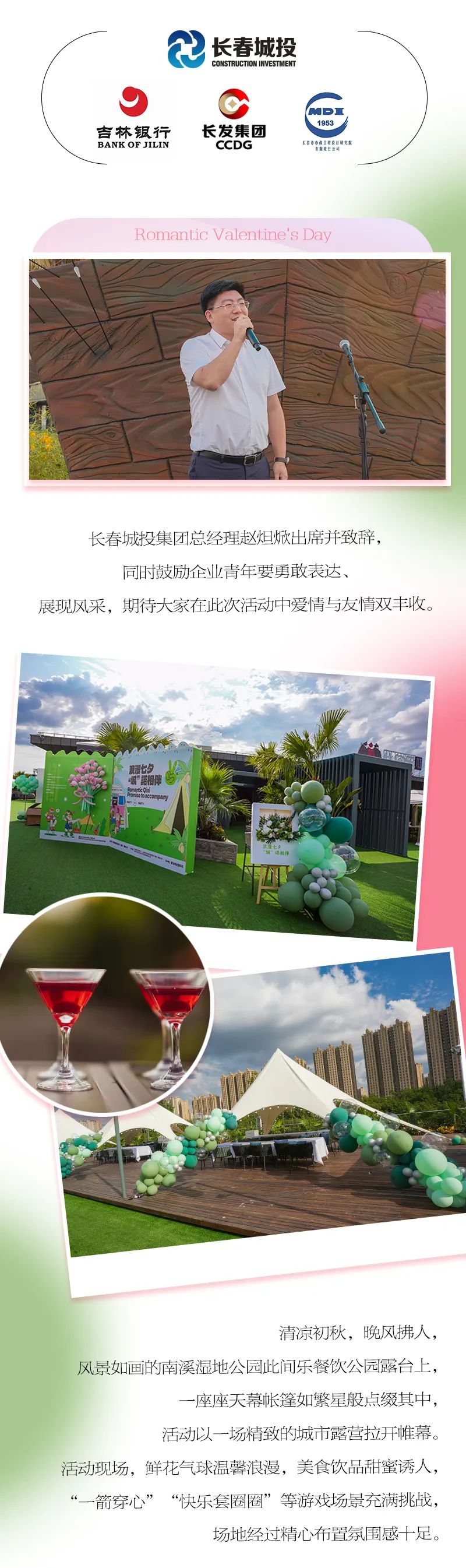 老子有钱lzyq88(中国)有限公司官网