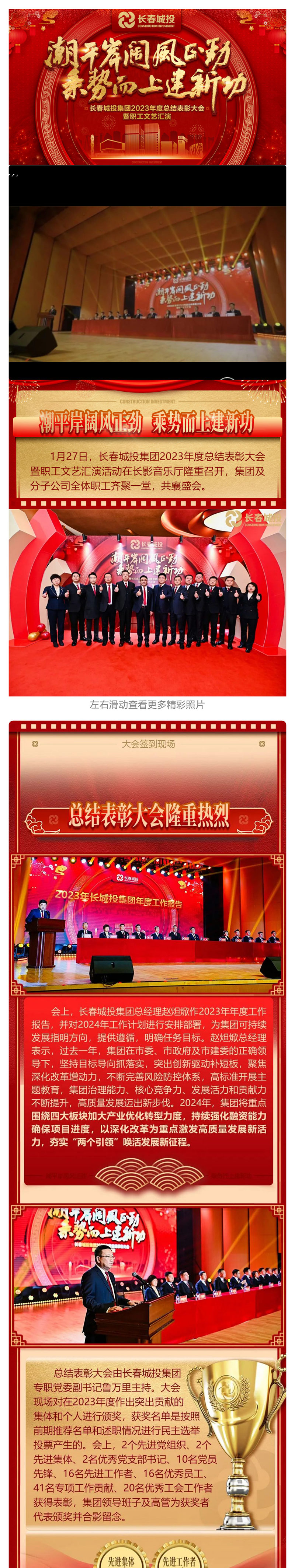 老子有钱lzyq88(中国)有限公司官网