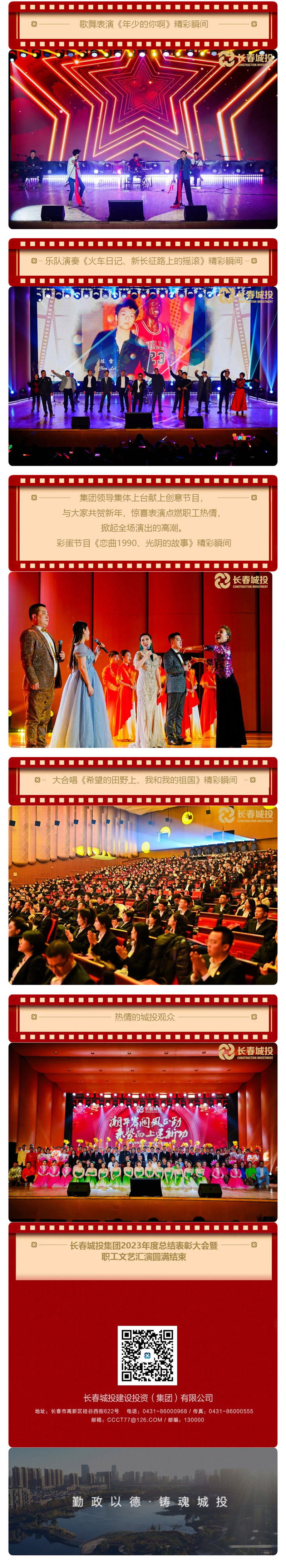 老子有钱lzyq88(中国)有限公司官网