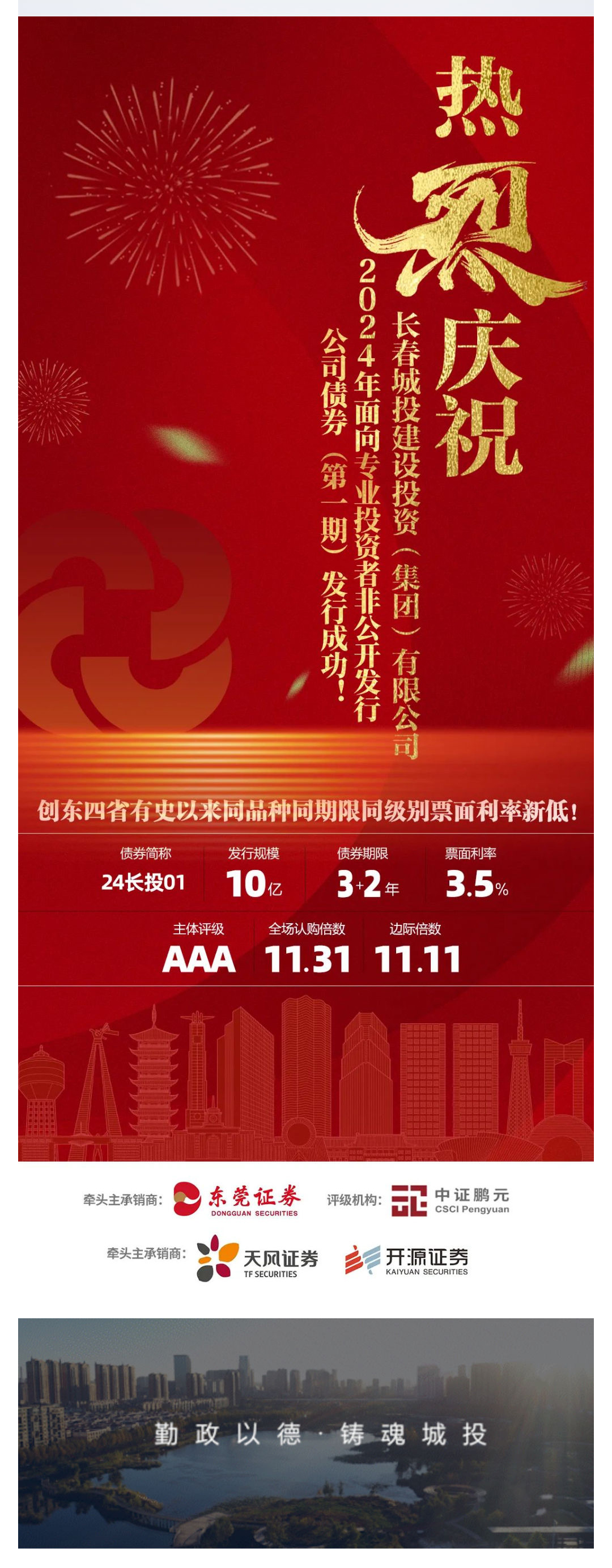 老子有钱lzyq88(中国)有限公司官网