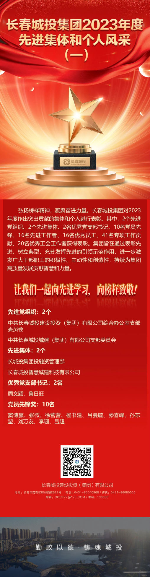 老子有钱lzyq88(中国)有限公司官网