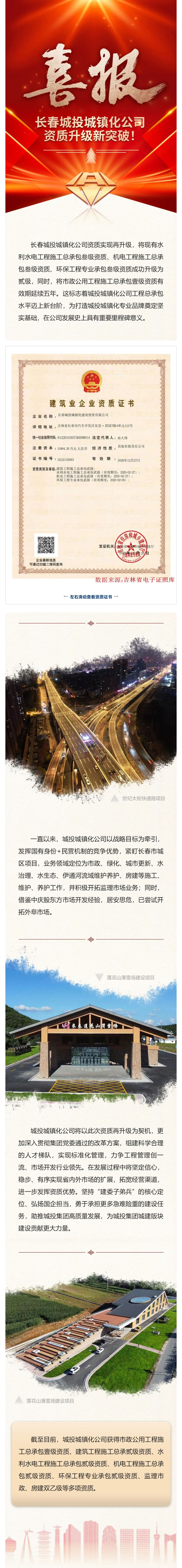 老子有钱lzyq88(中国)有限公司官网