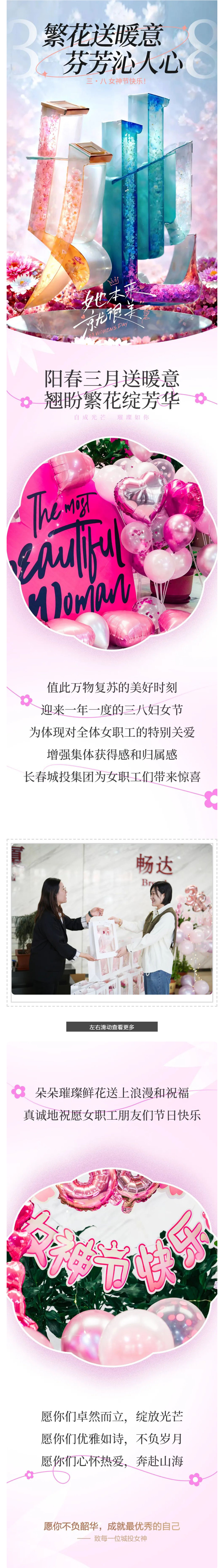 老子有钱lzyq88(中国)有限公司官网