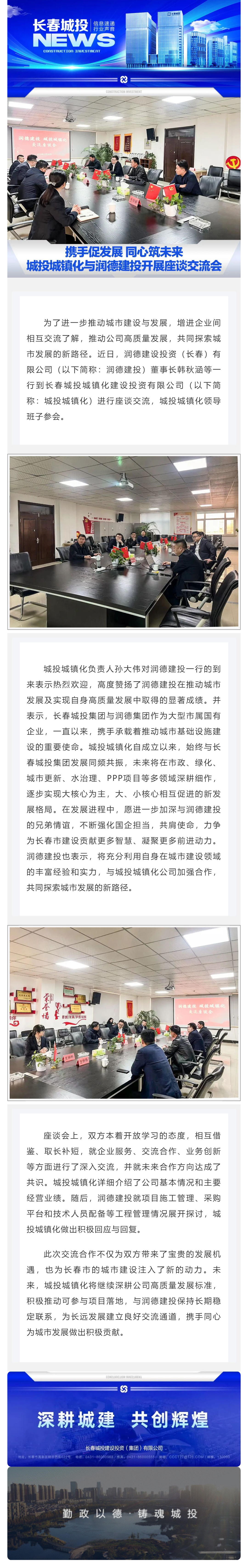 老子有钱lzyq88(中国)有限公司官网