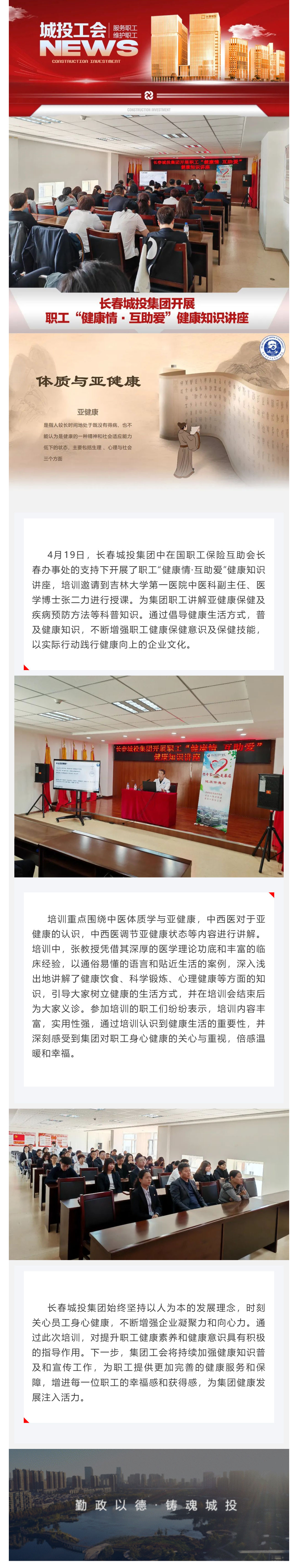 老子有钱lzyq88(中国)有限公司官网