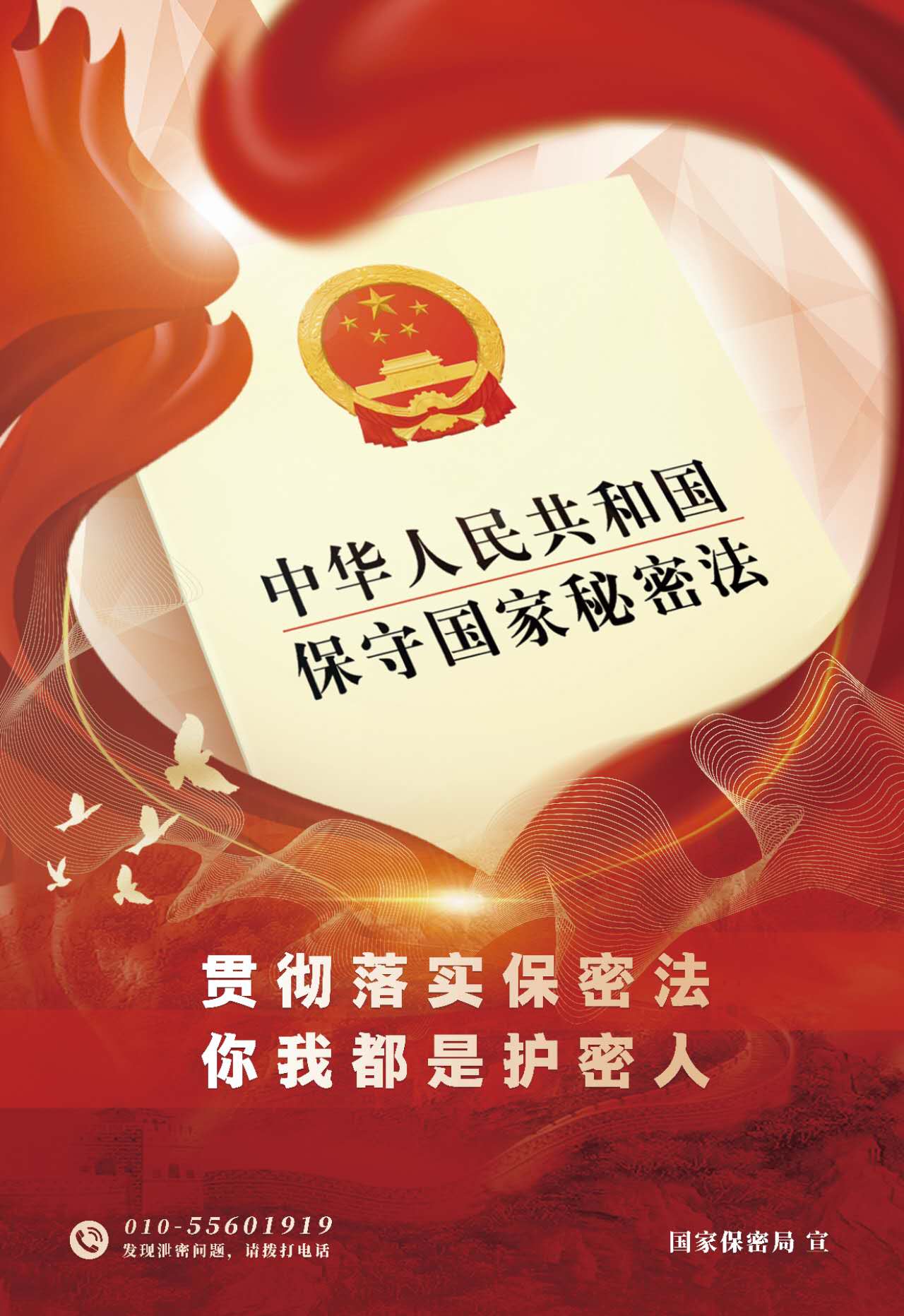 老子有钱lzyq88(中国)有限公司官网