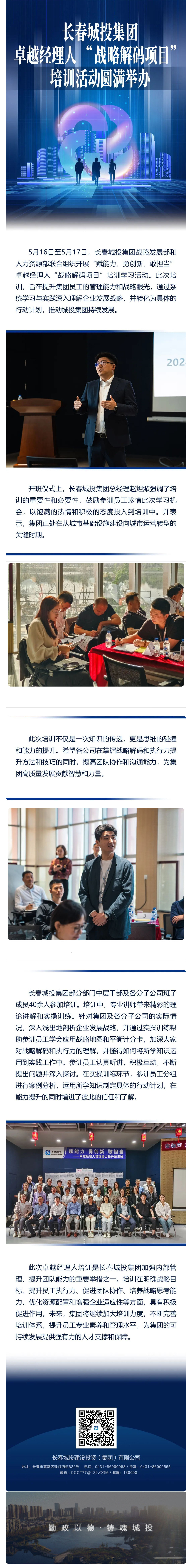 老子有钱lzyq88(中国)有限公司官网
