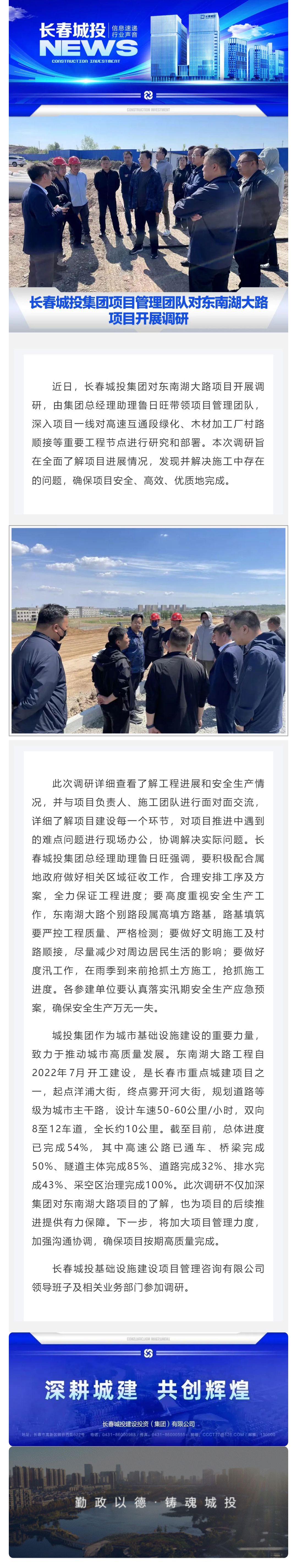 老子有钱lzyq88(中国)有限公司官网