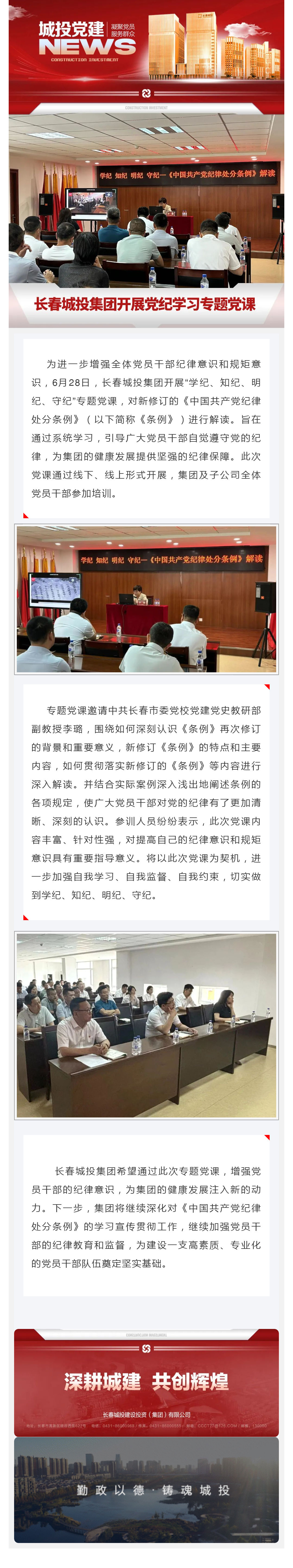 老子有钱lzyq88(中国)有限公司官网