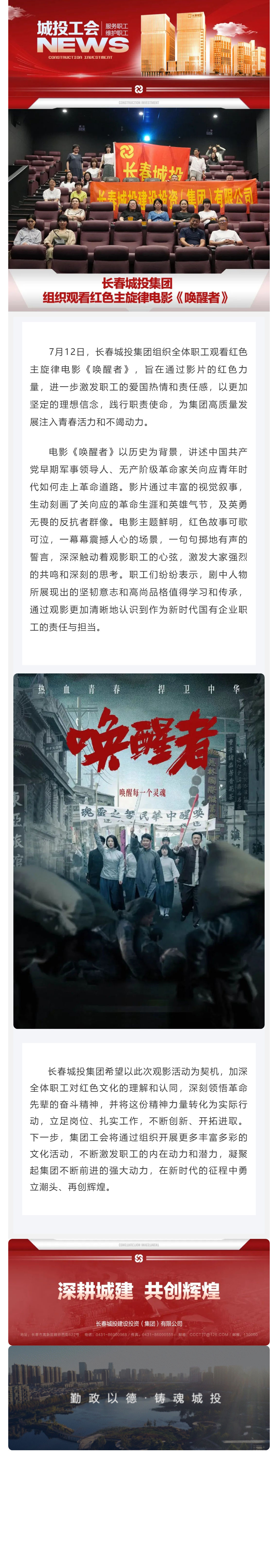 老子有钱lzyq88(中国)有限公司官网