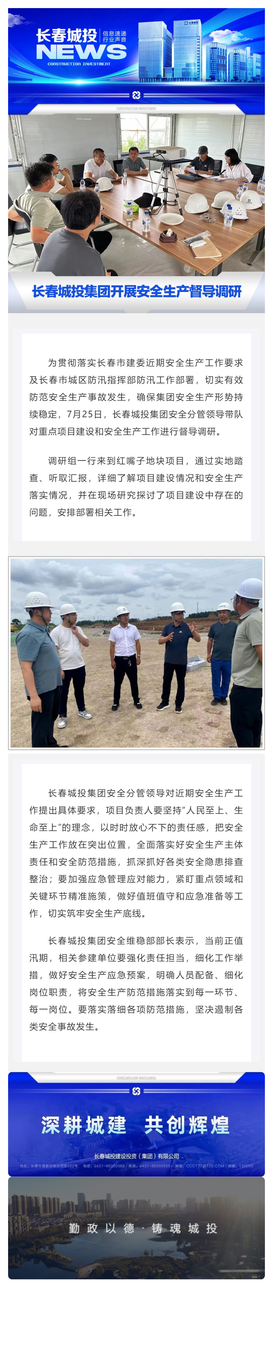 老子有钱lzyq88(中国)有限公司官网