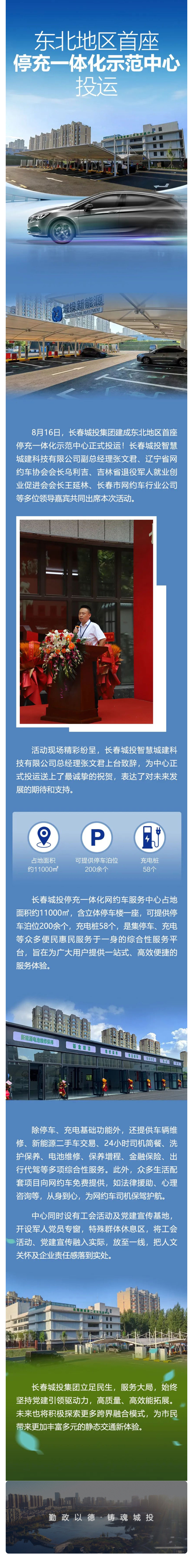 老子有钱lzyq88(中国)有限公司官网