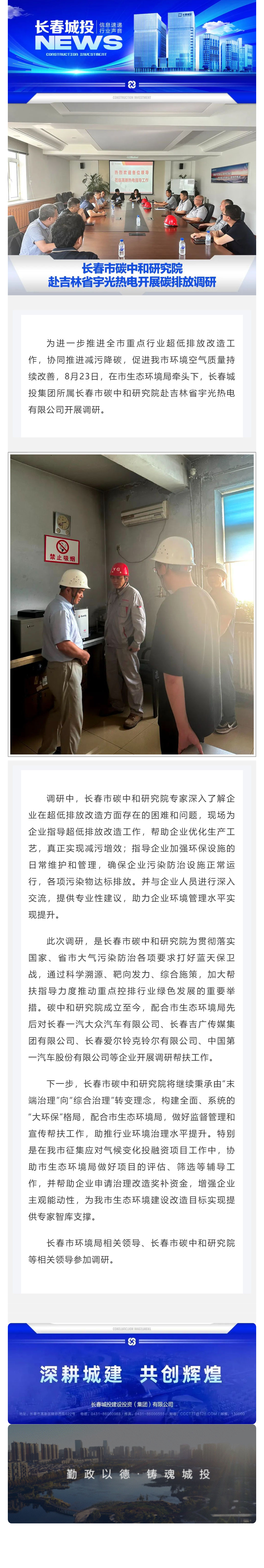 老子有钱lzyq88(中国)有限公司官网