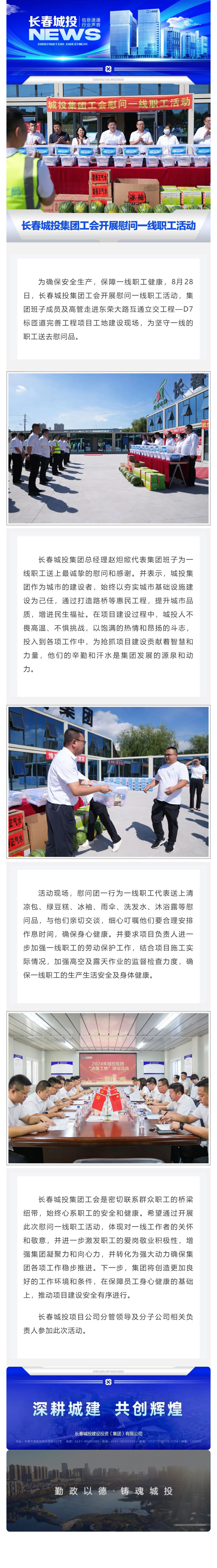 老子有钱lzyq88(中国)有限公司官网