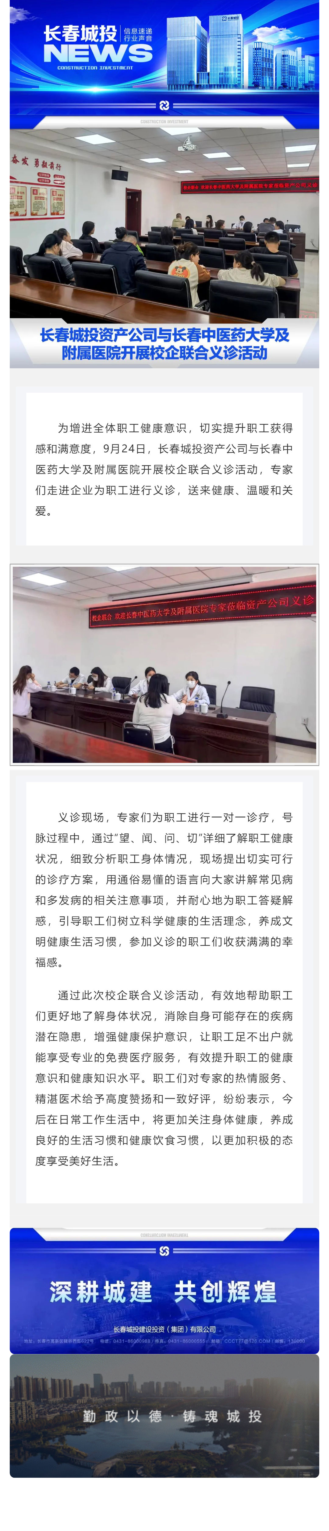 老子有钱lzyq88(中国)有限公司官网