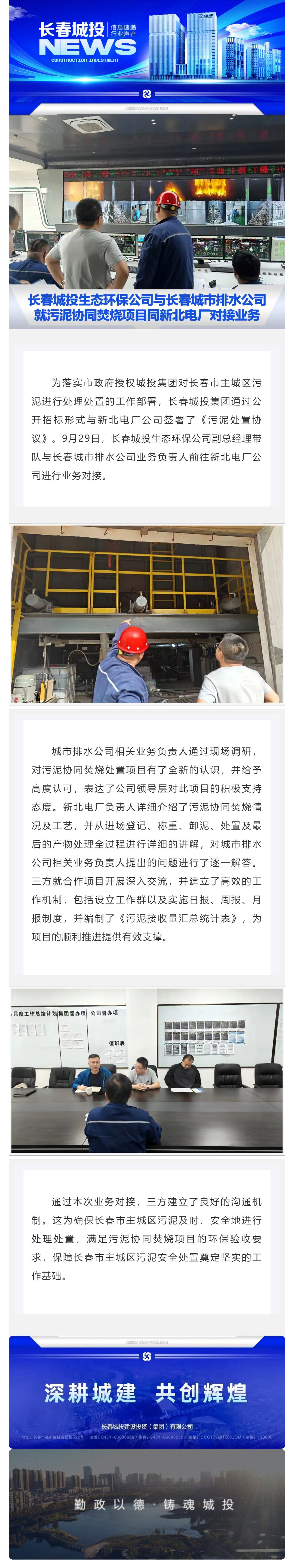 老子有钱lzyq88(中国)有限公司官网