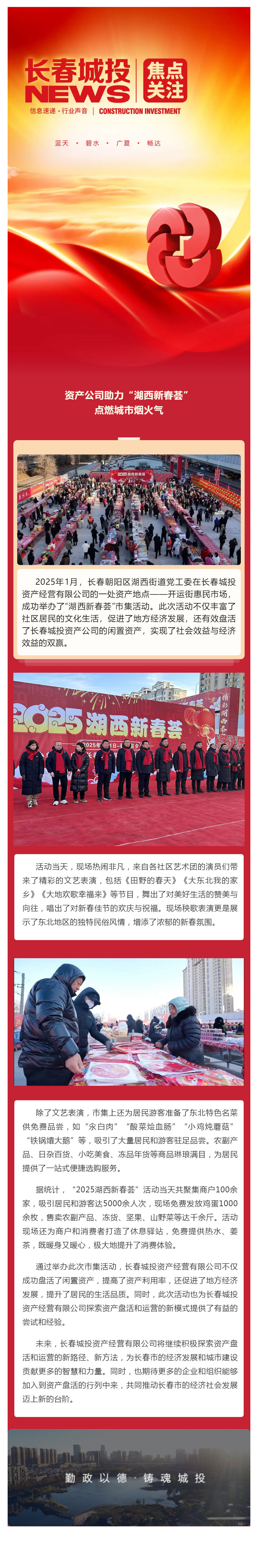老子有钱lzyq88(中国)有限公司官网