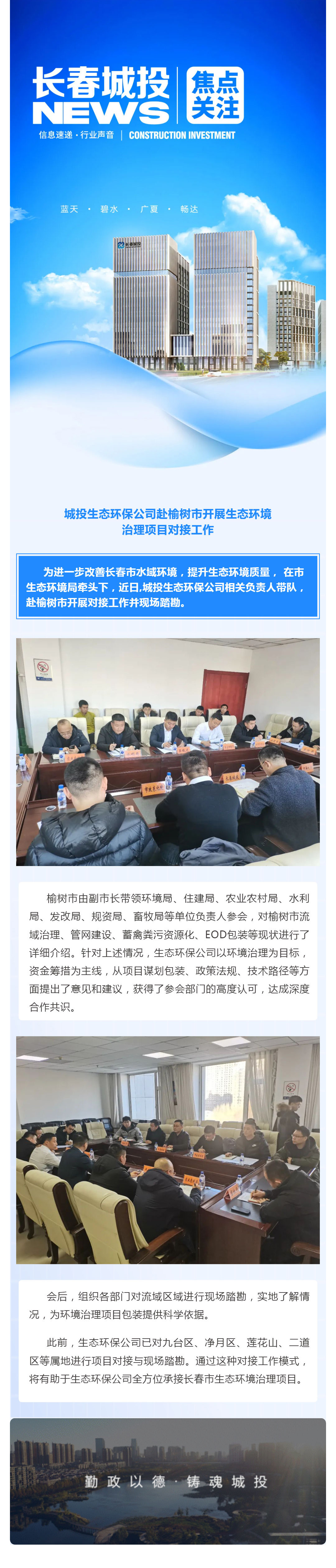 老子有钱lzyq88(中国)有限公司官网