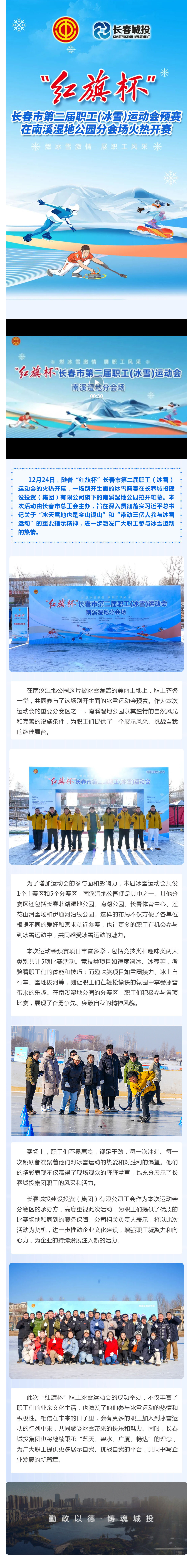 老子有钱lzyq88(中国)有限公司官网