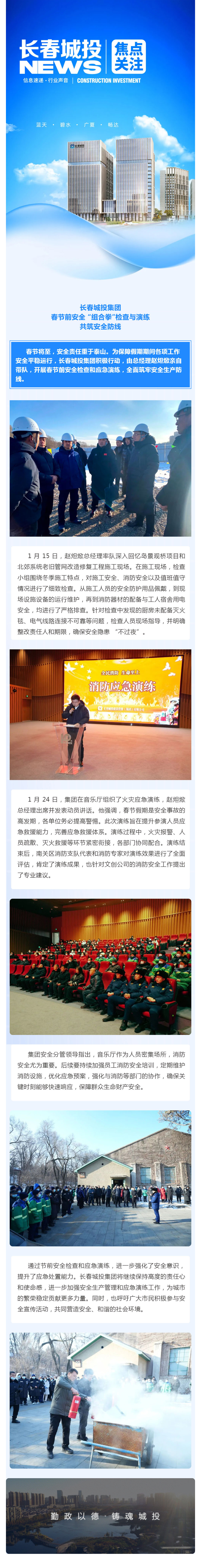 老子有钱lzyq88(中国)有限公司官网