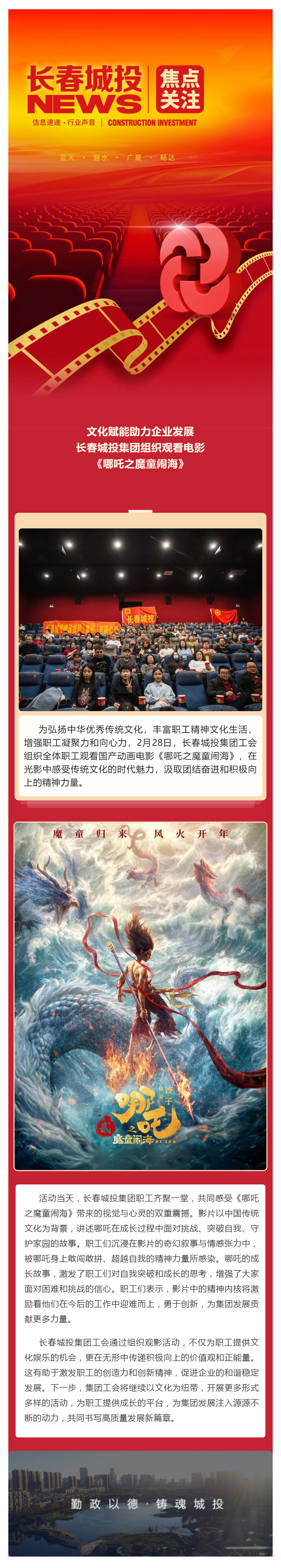 老子有钱lzyq88(中国)有限公司官网