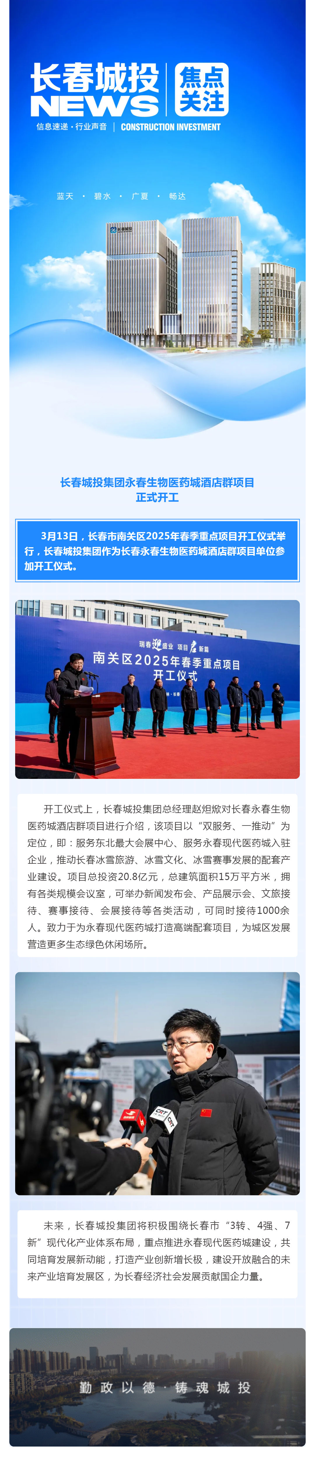 老子有钱lzyq88(中国)有限公司官网