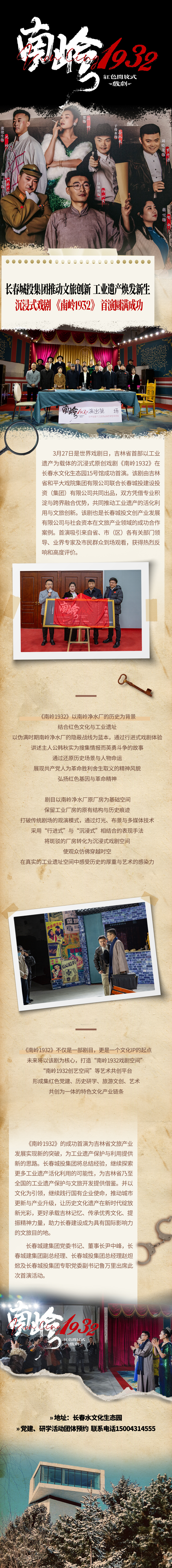 老子有钱lzyq88(中国)有限公司官网