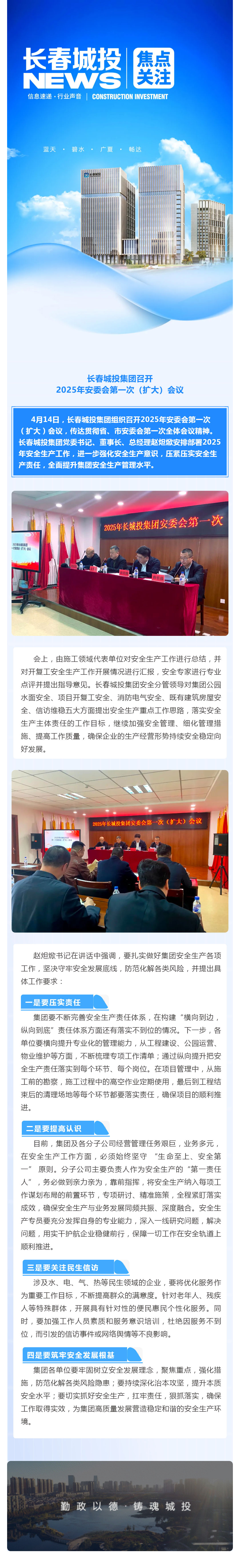 老子有钱lzyq88(中国)有限公司官网