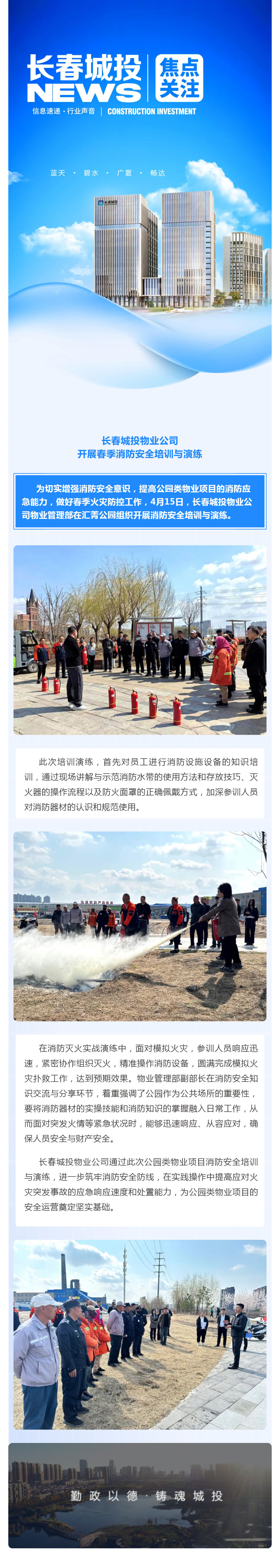 老子有钱lzyq88(中国)有限公司官网