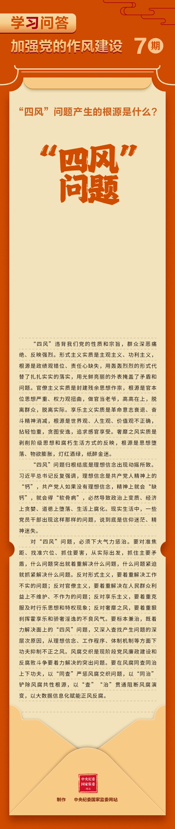 老子有钱lzyq88(中国)有限公司官网