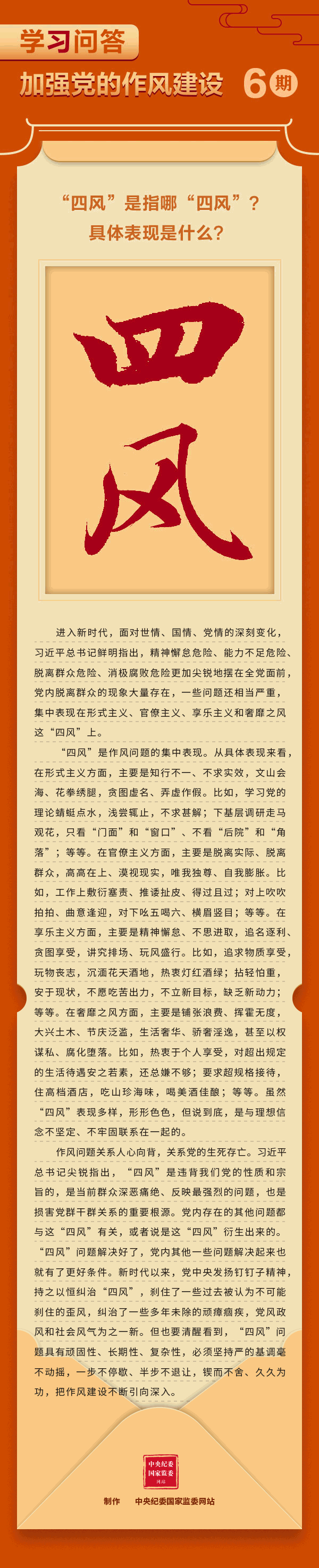 老子有钱lzyq88(中国)有限公司官网