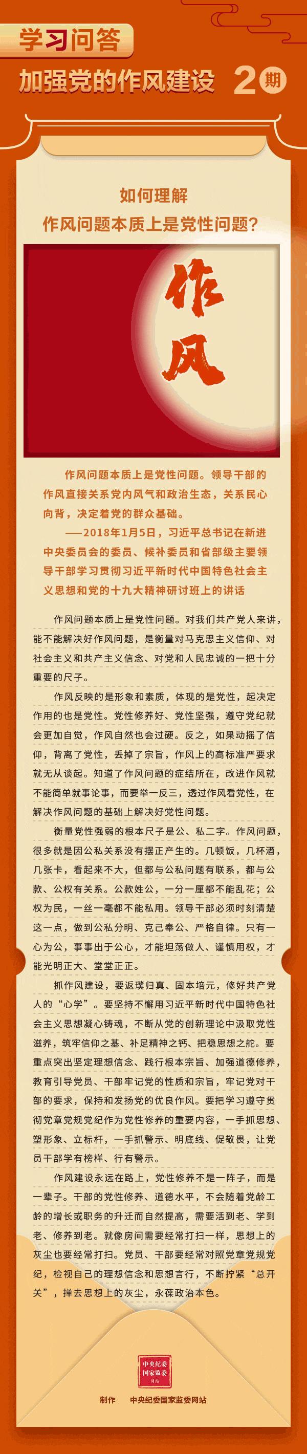 老子有钱lzyq88(中国)有限公司官网