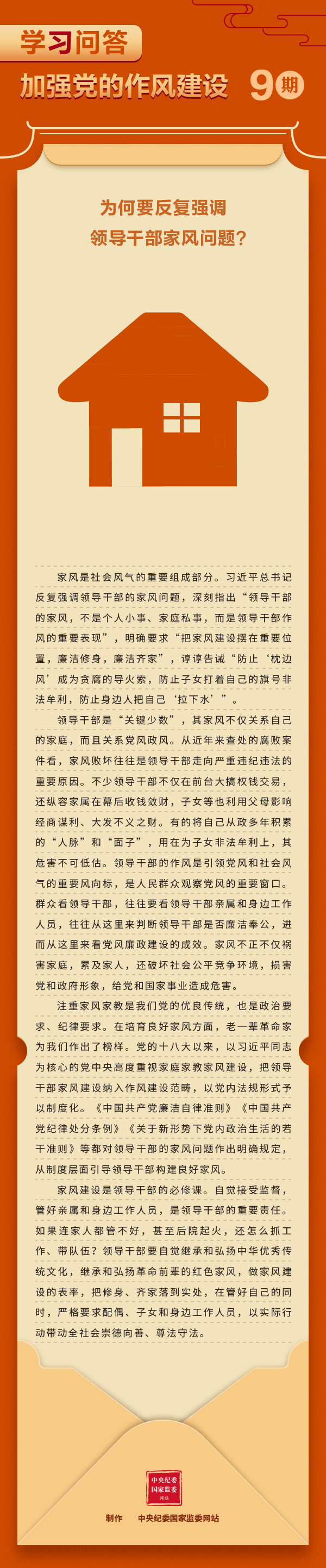 老子有钱lzyq88(中国)有限公司官网