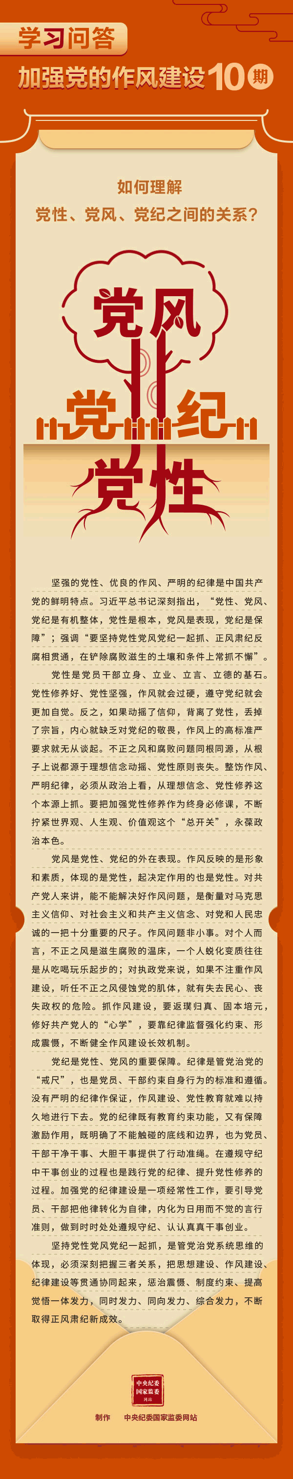 老子有钱lzyq88(中国)有限公司官网