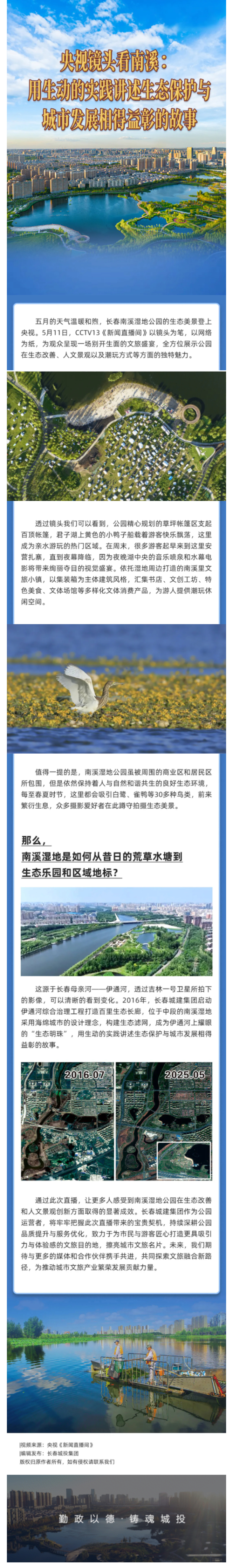 老子有钱lzyq88(中国)有限公司官网